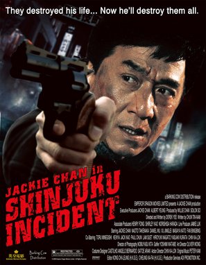 The Shinjuku Incident - Movie Poster (thumbnail)