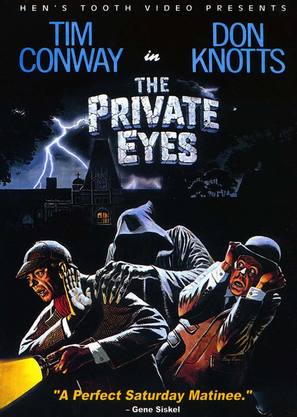 The Private Eyes - DVD movie cover (thumbnail)