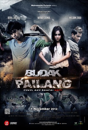 Budak pailang - Malaysian Movie Poster (thumbnail)