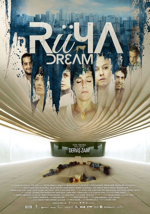 Dream - Turkish Movie Poster (thumbnail)