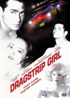 Dragstrip Girl - Movie Cover (thumbnail)