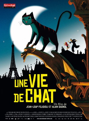 Une vie de chat - French Movie Poster (thumbnail)