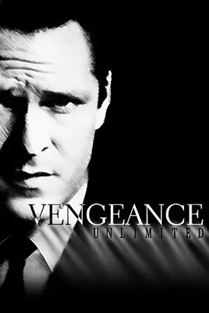 "Vengeance Unlimited" Poster