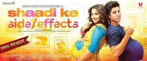 Shaadi Ke Side Effects - Movie Poster (thumbnail)