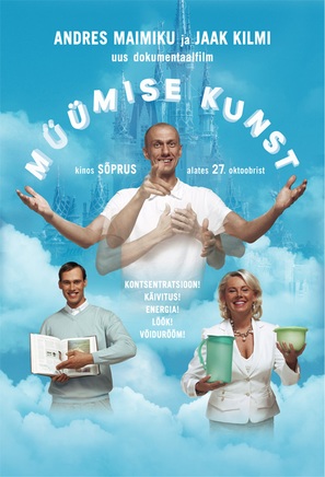 M&uuml;&uuml;mise kunst - Estonian Movie Poster (thumbnail)