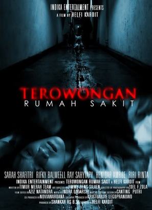 Terowongan rumah sakit - Indonesian Movie Poster (thumbnail)