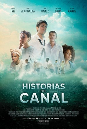 Historias del canal - Panamanian Movie Poster (thumbnail)
