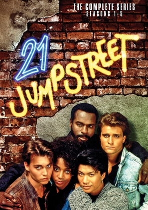 &quot;21 Jump Street&quot; - DVD movie cover (thumbnail)