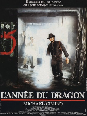 Year of the Dragon - French Movie Poster (thumbnail)