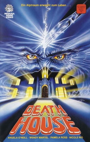 Sorority House Massacre - German VHS movie cover (thumbnail)