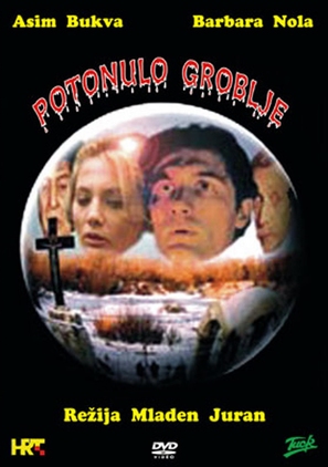 Potonulo groblje - Croatian Movie Poster (thumbnail)