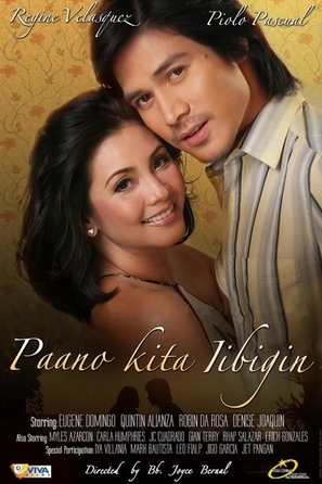 Paano kita Iibigin - Philippine Movie Poster (thumbnail)