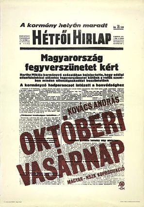 Okt&oacute;beri vas&aacute;rnap - Hungarian Movie Poster (thumbnail)