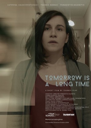 Tomorrow is a Long Time - Greek Movie Poster (thumbnail)