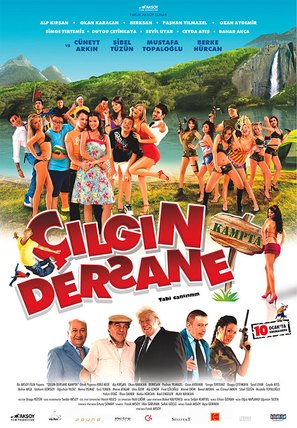 Cilgin dersane - Turkish poster (thumbnail)