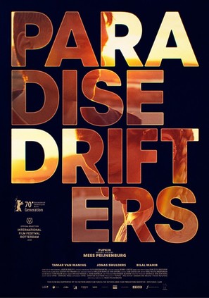 Paradise drifters - Dutch Movie Poster (thumbnail)