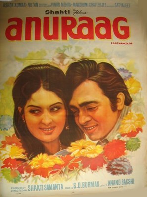 Anuraag - Indian Movie Poster (thumbnail)