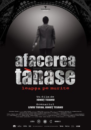 Afacerea Tanase - Romanian Movie Poster (thumbnail)