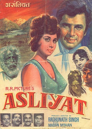 Asliyat - Indian Movie Poster (thumbnail)
