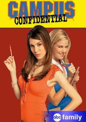 Campus Confidential - Movie Poster (thumbnail)