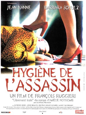 Hygi&egrave;ne de l&#039;assassin - French Movie Poster (thumbnail)