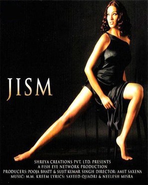 Jism - Indian Movie Poster (thumbnail)