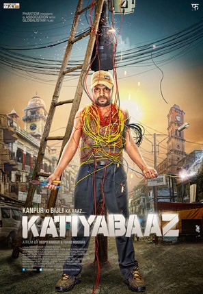 Katiyabaaz - Indian Movie Poster (thumbnail)