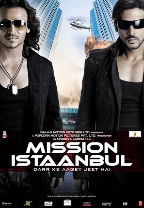 Mission Istanbul - Indian Movie Poster (thumbnail)