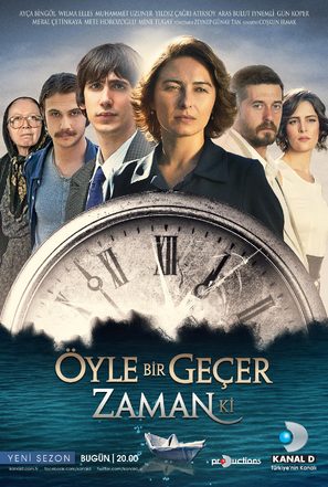 &quot;&Ouml;yle Bir Ge&ccedil;er Zaman ki&quot; - Turkish Movie Poster (thumbnail)