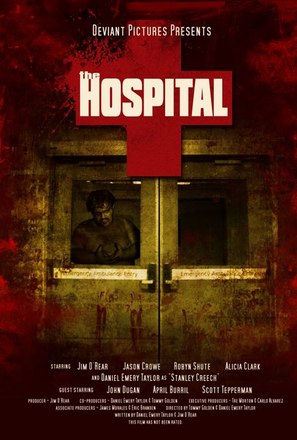 The Hospital - Movie Poster (thumbnail)