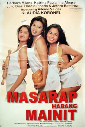 Masarap habang mainit - Philippine Movie Poster (thumbnail)