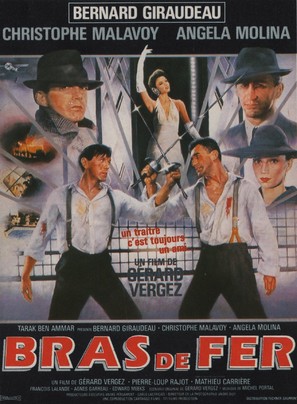 Bras de fer - French Movie Poster (thumbnail)