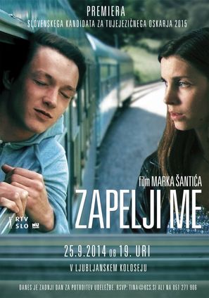 Zapelji me - Slovenian Movie Poster (thumbnail)