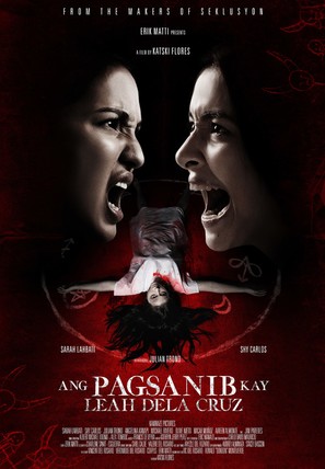 Ang pagsanib kay Leah Dela Cruz - Philippine Movie Poster (thumbnail)