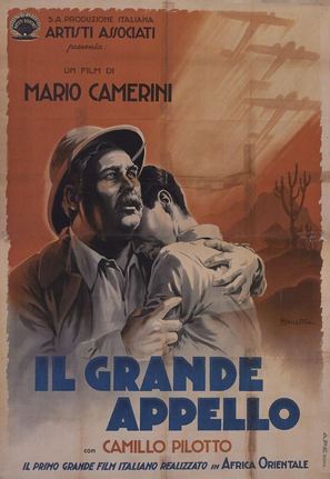 Il grande appello - Italian Movie Poster (thumbnail)