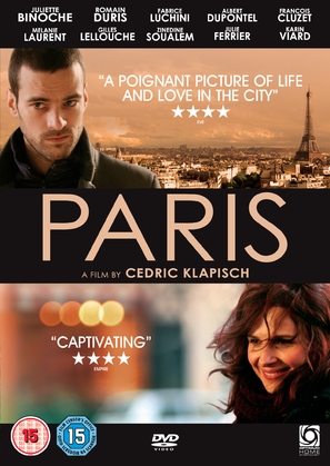 Paris - British DVD movie cover (thumbnail)