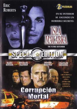 L.A.P.D.: To Protect and to Serve - Mexican DVD movie cover (thumbnail)