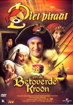 Piet Piraat en de betoverde kroon - Dutch Movie Cover (thumbnail)