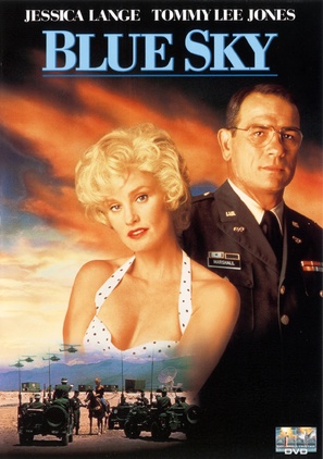 Blue Sky - Movie Cover (thumbnail)