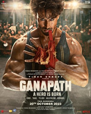 Ganapath - Indian Movie Poster (thumbnail)