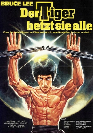 Enter the Panther - German Movie Poster (thumbnail)