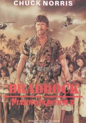 Braddock: Missing in Action III - Movie Cover (thumbnail)