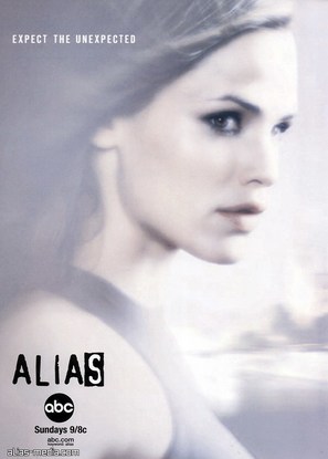 &quot;Alias&quot; - Movie Poster (thumbnail)