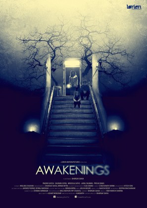 Awakenings - Indian Movie Poster (thumbnail)