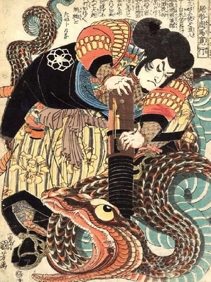 G&ocirc;ketsu Jiraiya - Japanese Movie Poster (thumbnail)