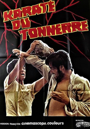 Jue shou - French Movie Poster (thumbnail)