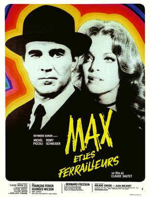 Max et les ferrailleurs - French Movie Poster (thumbnail)