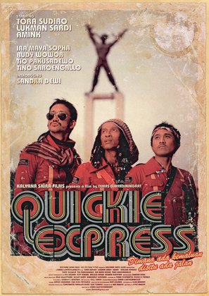 Quickie Express - Indonesian Movie Poster (thumbnail)