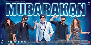 Mubarakan - Indian Movie Poster (thumbnail)