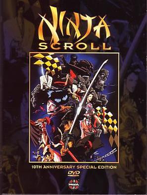 Ninja Scroll - DVD movie cover (thumbnail)